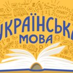 Merida Big Trail: сучасний хардтейл для тих, хто цінує свободу на трасі